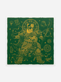 Guardian (Green)