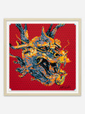 Everyone is a dragon - Ash Veneer Frame