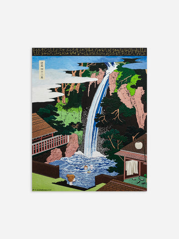 Waterfall (Rōben)