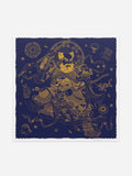 Guardian (Purple)
